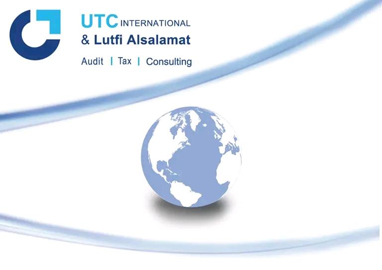 Utc and lutfi alsalamat
